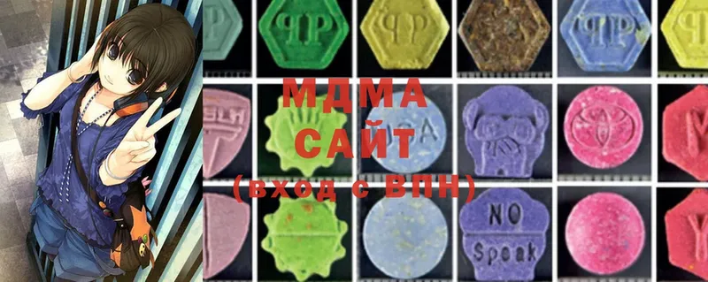 где продают   ОМГ ОМГ tor  MDMA VHQ  Ивантеевка 